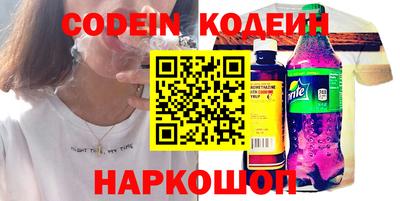Альфа ПВП Рязань
