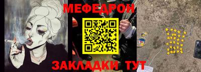 Альфа ПВП Рязань