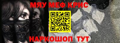 кокаин колумбия Севастополь