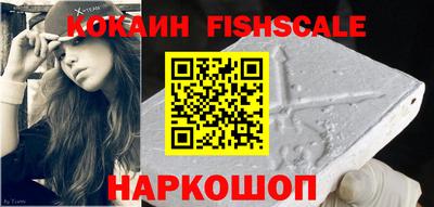Альфа ПВП Рязань