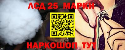 дживик Рыбинск