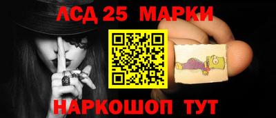 Альфа ПВП Рязань
