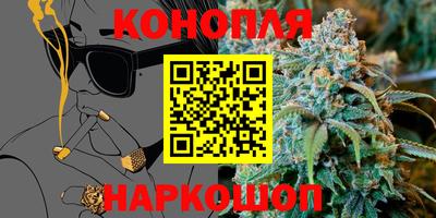 шишки Рузаевка