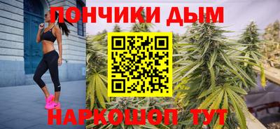 дживик Рыбинск
