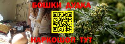 дживик Рыбинск