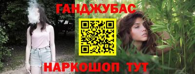 дживик Рыбинск