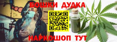 Альфа ПВП Рязань