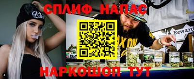 шишки Рузаевка