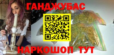 дживик Рыбинск
