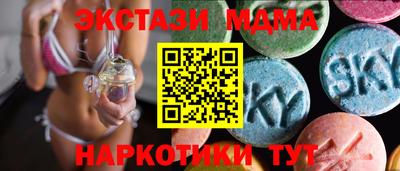 дживик Рыбинск