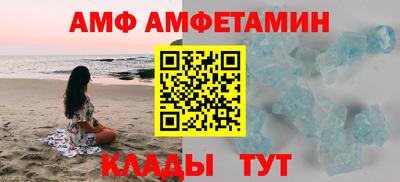шишки Рузаевка
