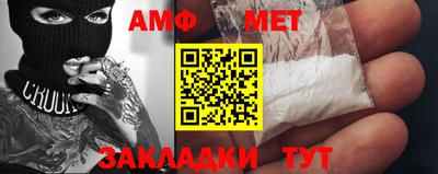 шишки Рузаевка