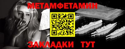 Альфа ПВП Рязань