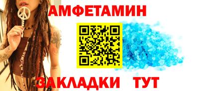 Альфа ПВП Рязань