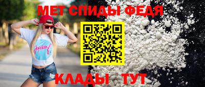 дживик Рыбинск