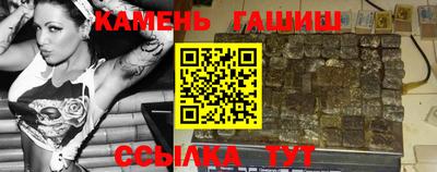 Альфа ПВП Рязань