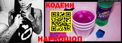 Альфа ПВП Рязань
