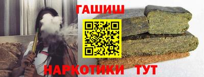 дживик Рыбинск